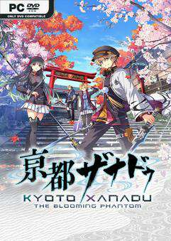 Обложка Kyoto Xanadu -the Blooming Phantom-
