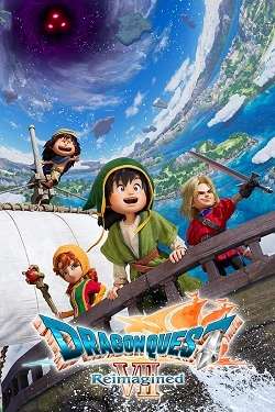 Обложка DRAGON QUEST VII Reimagined