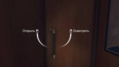 четвертый скриншот из Blackwood Crossing
