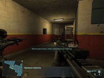 первый скриншот из SAS: Secure Tomorrow