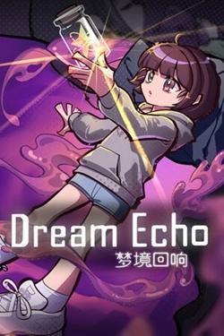 DreamEcho DreamEcho