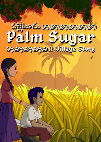Обложка Palm Sugar: A Village Story