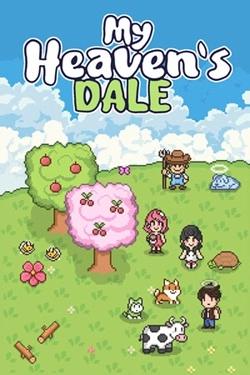 Обложка My Heaven's Dale