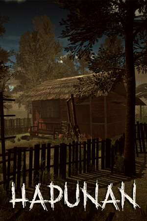 Обложка Hapunan