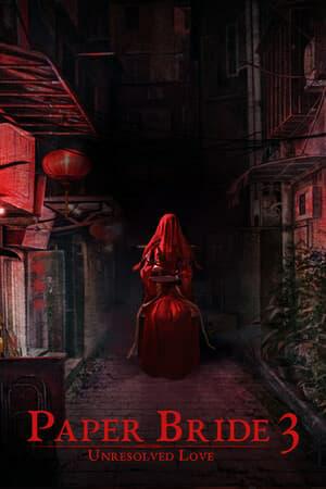 Paper Bride 3 Unresolved Love