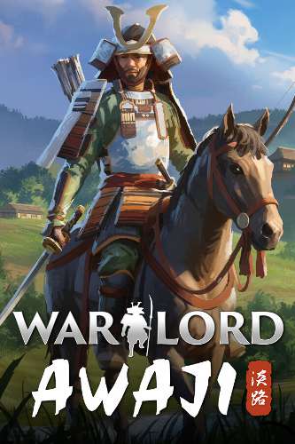 Обложка Warlord: Awaji