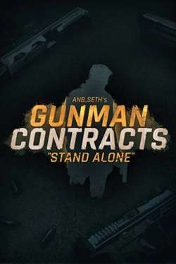 Обложка Gunman Contracts - Stand Alone