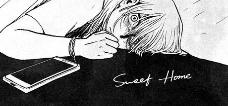 Обложка Sweet Home / Zhifangzi