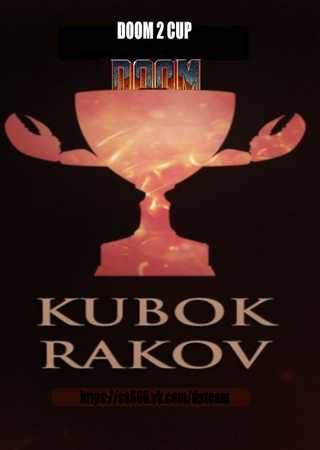 Doom 2: Кубок Раков