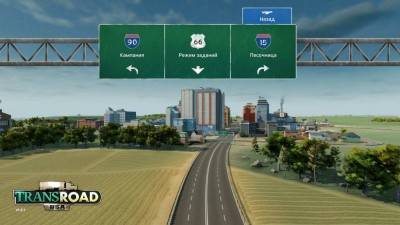 четвертый скриншот из TransRoad: USA