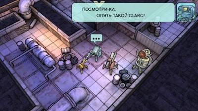 первый скриншот из Clarc