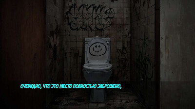 первый скриншот из Secret Glory Hole