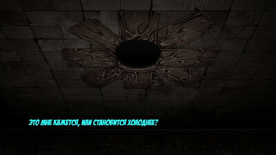 третий скриншот из Secret Glory Hole
