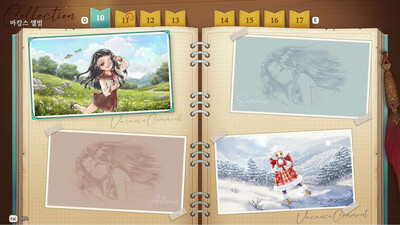 четвертый скриншот из Princess Maker: Children of Revelation