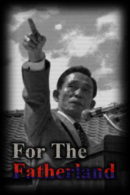 For the Fatherland: Chronicle of Park Chung-hee For the Fatherland: Chronicle of Park Chung-hee