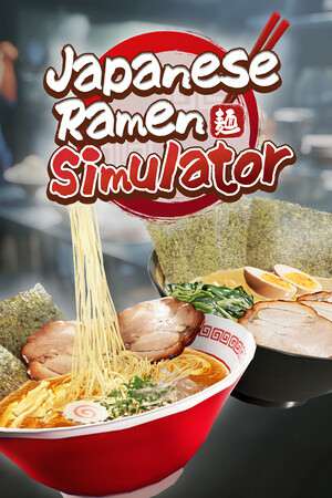 Japanese Ramen Simulator Japanese Ramen Simulator