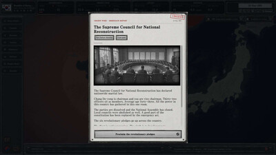 второй скриншот из For the Fatherland: Chronicle of Park Chung-hee