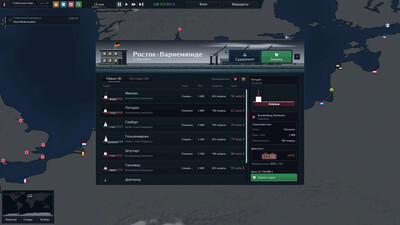 третий скриншот из Bering Tonnage