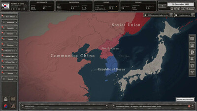 четвертый скриншот из For the Fatherland: Chronicle of Park Chung-hee