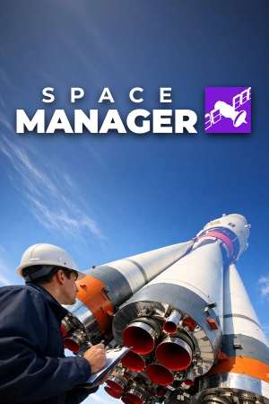 Space Manager Space Manager