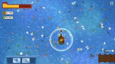 второй скриншот из All You Can FISH!