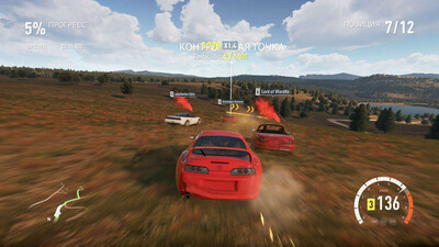 первый скриншот из Forza Horizon 2