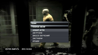 четвертый скриншот из Tom Clancy's Splinter Cell: Double Agent