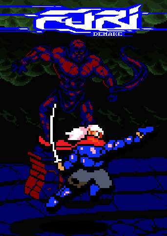 Furi Demake - The Chain Furi Demake - The Chain