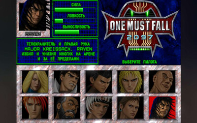 первый скриншот из One Must Fall OMF 2097 Remastered