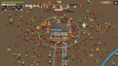 третий скриншот из Last House Standing