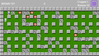 четвертый скриншот из Bomberman with addons