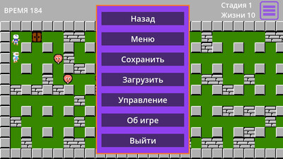 первый скриншот из Bomberman with addons