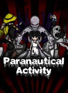Paranautical Activity: Deluxe Atonement Edition