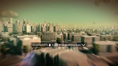 четвертый скриншот из Megaton Rainfall