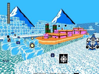 четвертый скриншот из Mega Man 8-bit Deathmatch