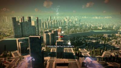 второй скриншот из Megaton Rainfall