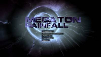 первый скриншот из Megaton Rainfall