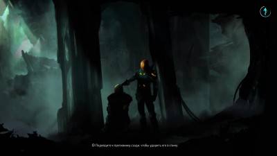 третий скриншот из Seven: The Days Long Gone