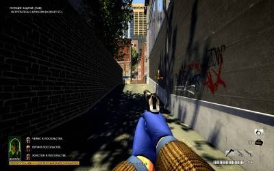третий скриншот из PayDay: The Heist