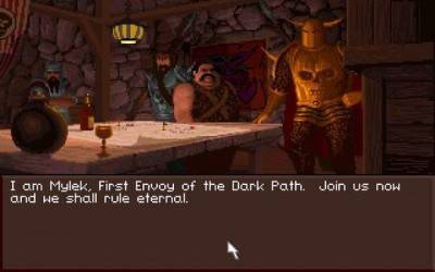 второй скриншот из Lands of Lore: The Throne Of Chaos