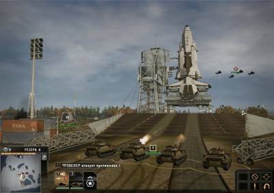 второй скриншот из Tom Clancy's End War