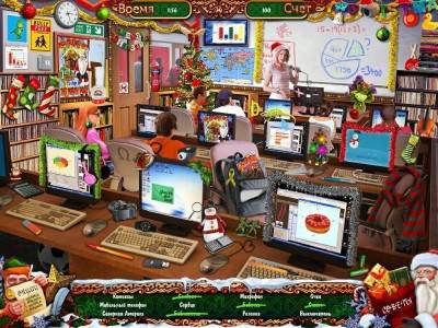 четвертый скриншот из Christmas Wonderland 3 / Рождество Страна Чудес 3