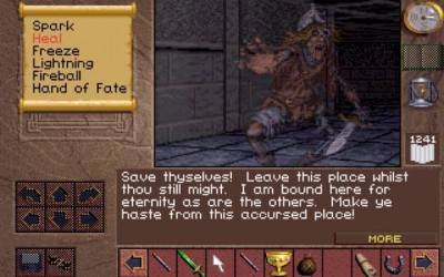 первый скриншот из Lands of Lore: The Throne Of Chaos