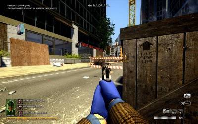 первый скриншот из PayDay: The Heist