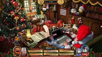 третий скриншот из Christmas Wonderland 5 / Рождество Страна Чудес 5