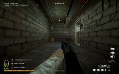 второй скриншот из PayDay: The Heist