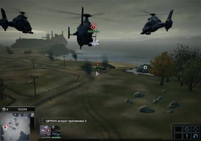 первый скриншот из Tom Clancy's End War