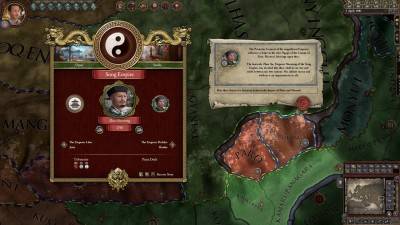 четвертый скриншот из Crusader Kings II: Jade Dragon