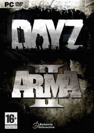 Arma 2 DayZ Epoch