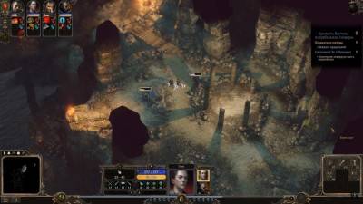второй скриншот из SpellForce 3